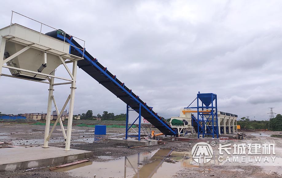 水穩拌合站手續怎么辦?水穩站需要資質嗎