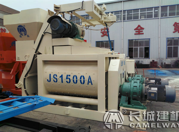 js1500強制式混凝土攪拌機
