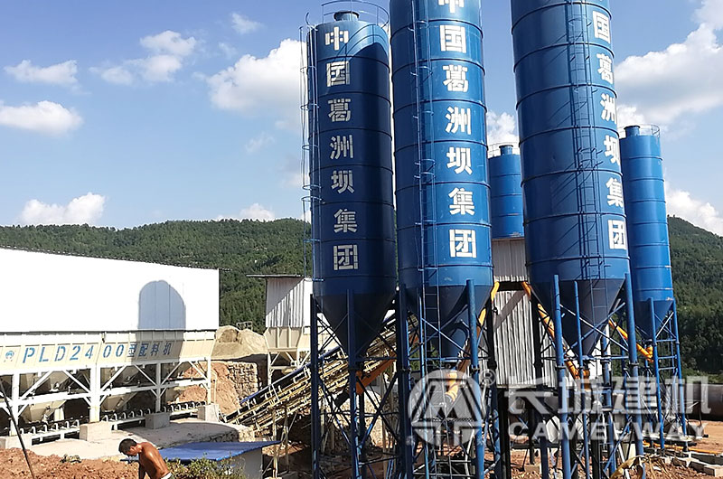 混凝土攪拌設備