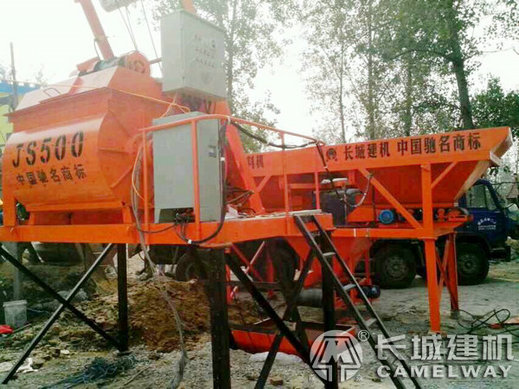 JS500強制式拌合機