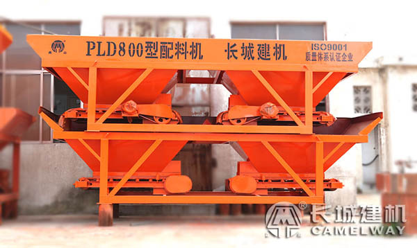 pld800三倉(cāng)配料機(jī)容量,800配料機(jī)整機(jī)重量多少