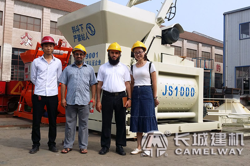 專業js1000混凝土攪拌機設備廠家