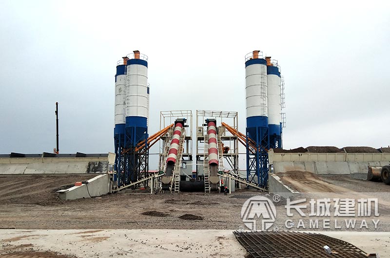 60方商混攪拌站建站指導