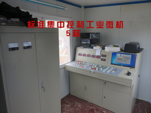 攪拌站控制系統