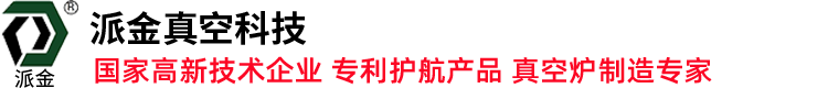 鄭州長城建機(jī)混凝土攪拌站